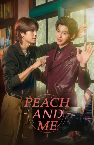 피치 앤 미-Peach and Me (2026)
