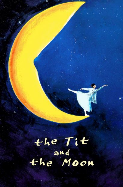 달과 꼭지 (1994)